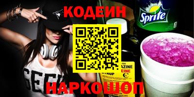 индика Добрянка
