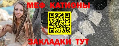 СК Гулькевичи