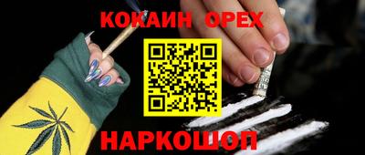 меф Дмитров