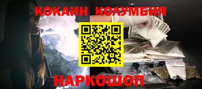 Альфа ПВП Гудермес