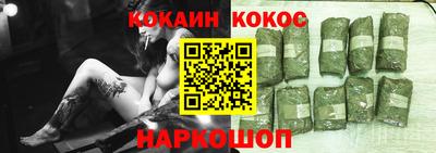 СК Гулькевичи