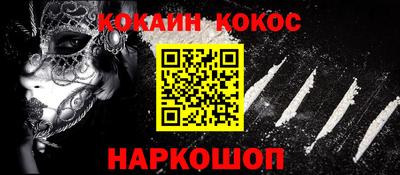 СК Гулькевичи