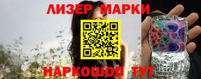 Альфа ПВП Гудермес