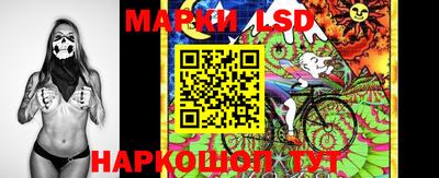 кокс Гуково