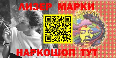меф Дмитров