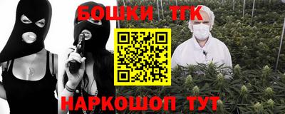 СК Гулькевичи