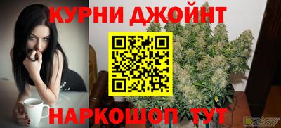 Альфа ПВП Гудермес