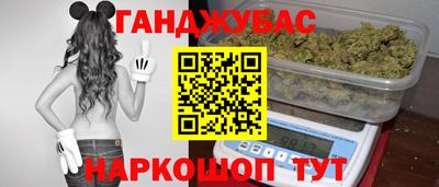 индика Добрянка