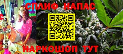 меф Дмитров