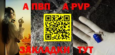кокс Гуково
