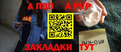 кокс Гуково