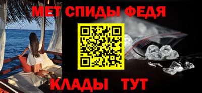 Альфа ПВП Гудермес