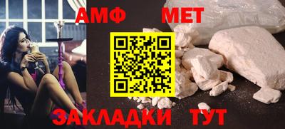 СК Гулькевичи