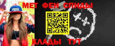 индика Добрянка