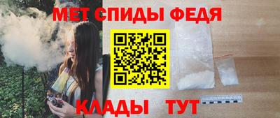 СК Гулькевичи