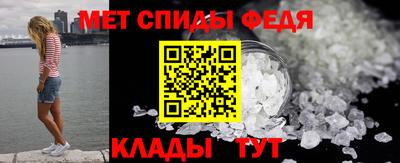 кокс Гуково