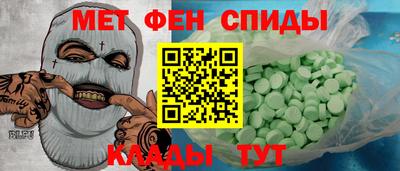 СК Гулькевичи