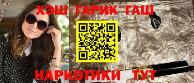 СК Гулькевичи