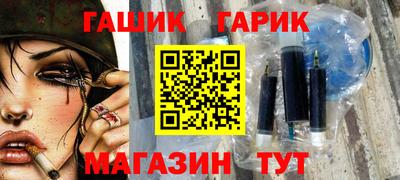 СК Гулькевичи